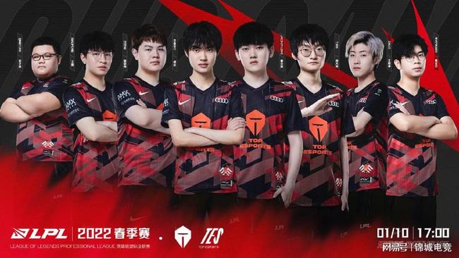 续强强对话 续强强对话