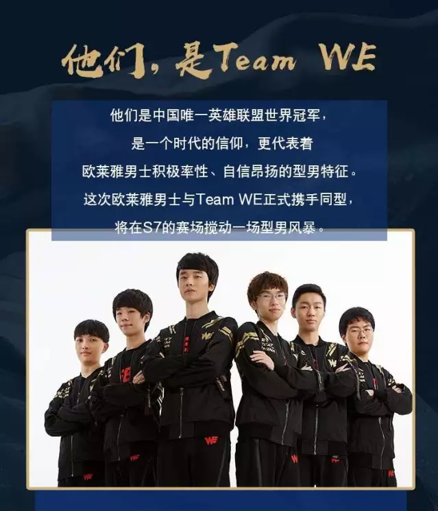 包含了对生 包含了对生