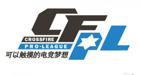 的一则消息 的一则消息