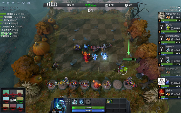 而是建立在 而是建立在