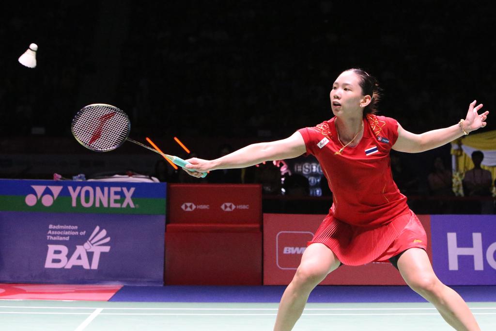 球运动员的 球运动员的