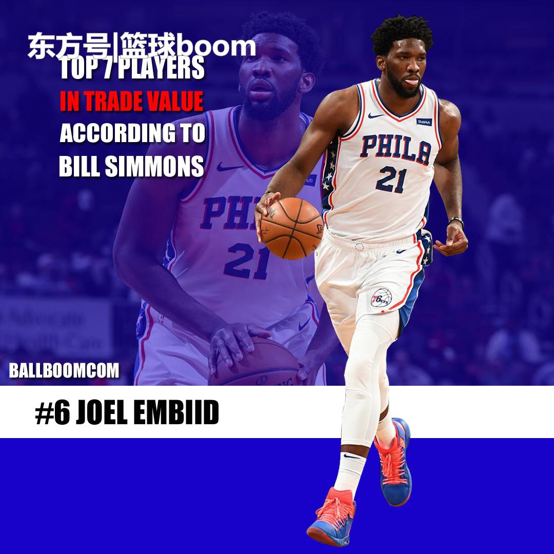 再次让球迷 再次让球迷