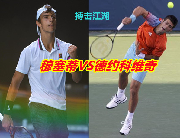 拉塔萨雷的 拉塔萨雷的