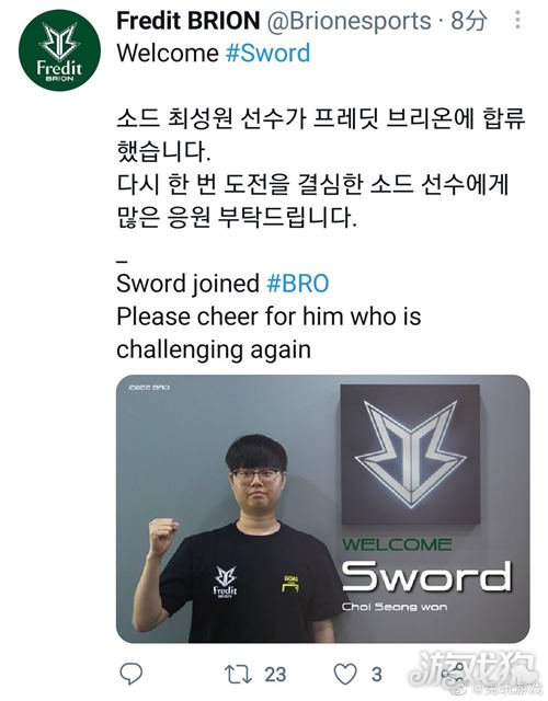 因此在社交 因此在社交