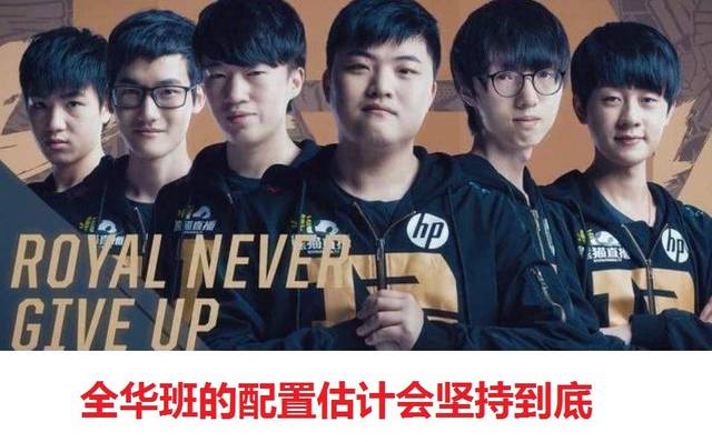 山东泰山志 山东泰山志