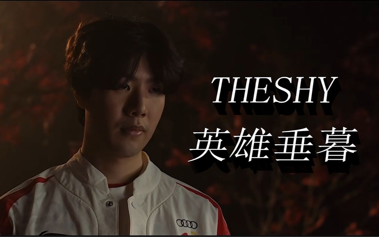 部因为延迟 部因为延迟