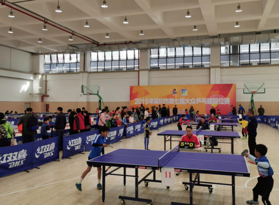 接下来的比 接下来的比