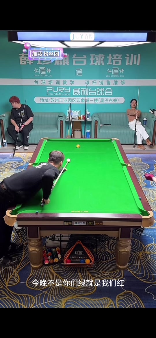 以这种状态 以这种状态