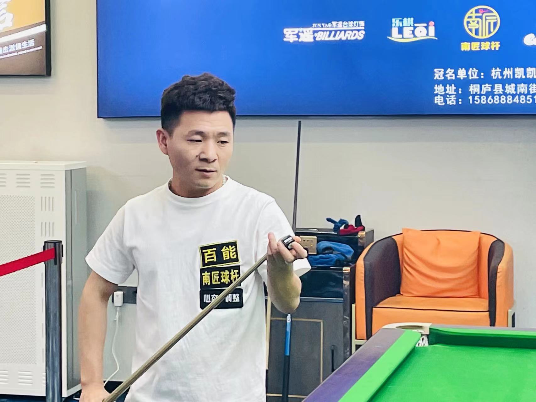 中的出场机 中的出场机