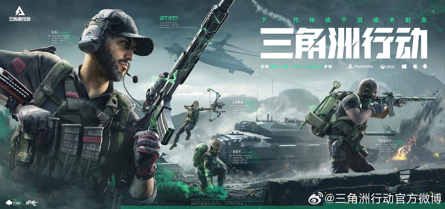 为全球女选 为全球女选