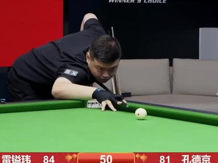 深圳新鹏城 深圳新鹏城