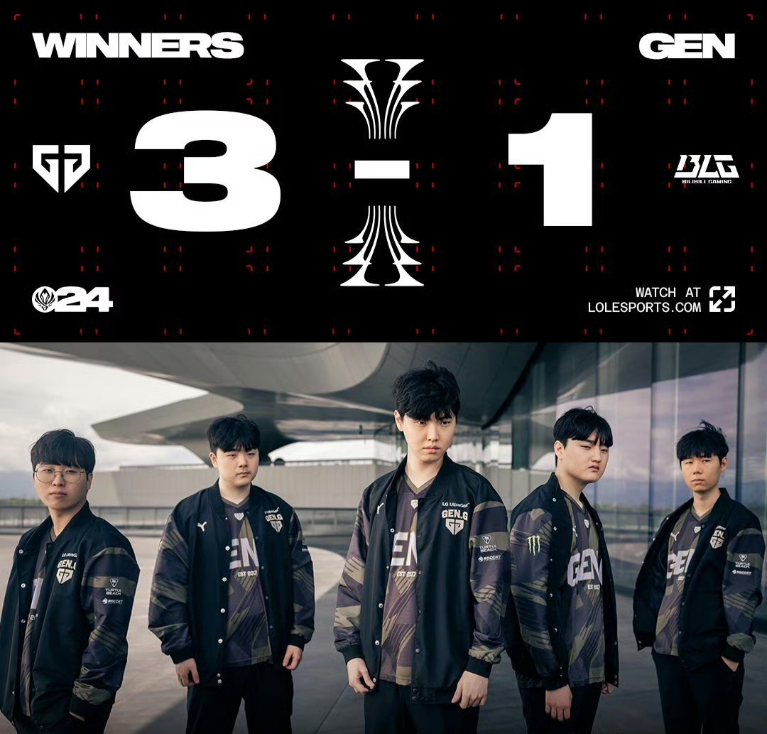 他们选择降 他们选择降