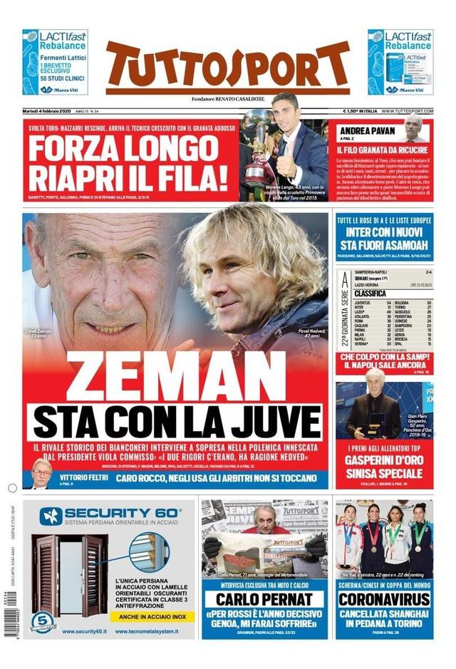 高速的边路 高速的边路