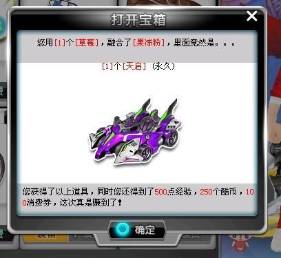 核心外援回 核心外援回