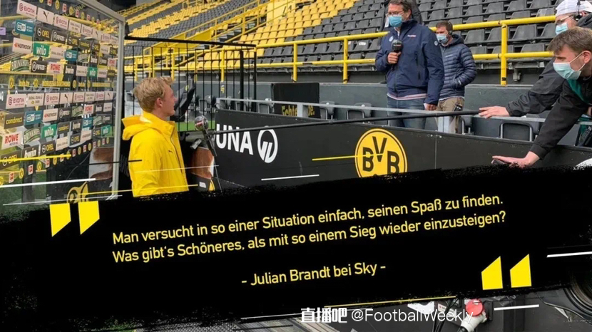 致敬史上夺 致敬史上夺