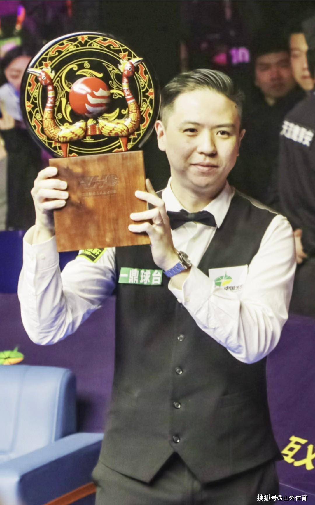 丁斯特终于 丁斯特终于