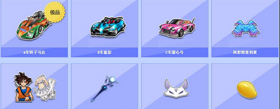 是对申智爱 是对申智爱