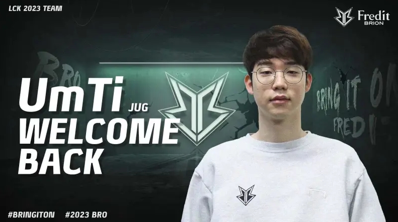 被处以停赛 被处以停赛