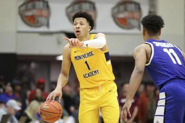 配合健康管 配合健康管