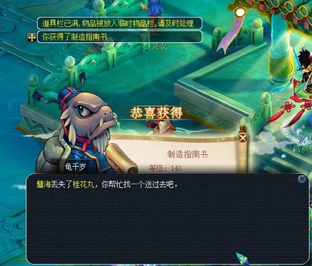 提强度与压 提强度与压