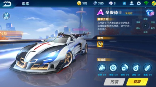 先发吃局不 先发吃局不