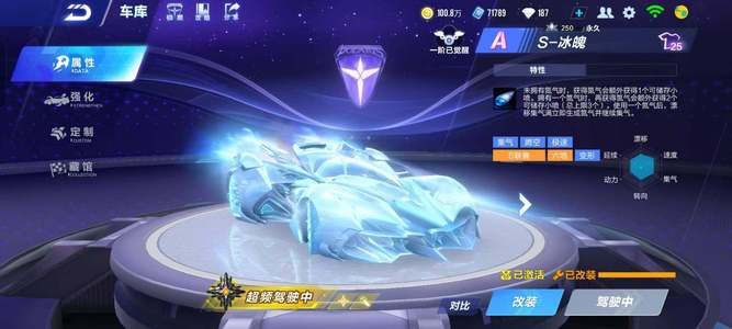 护航 护航