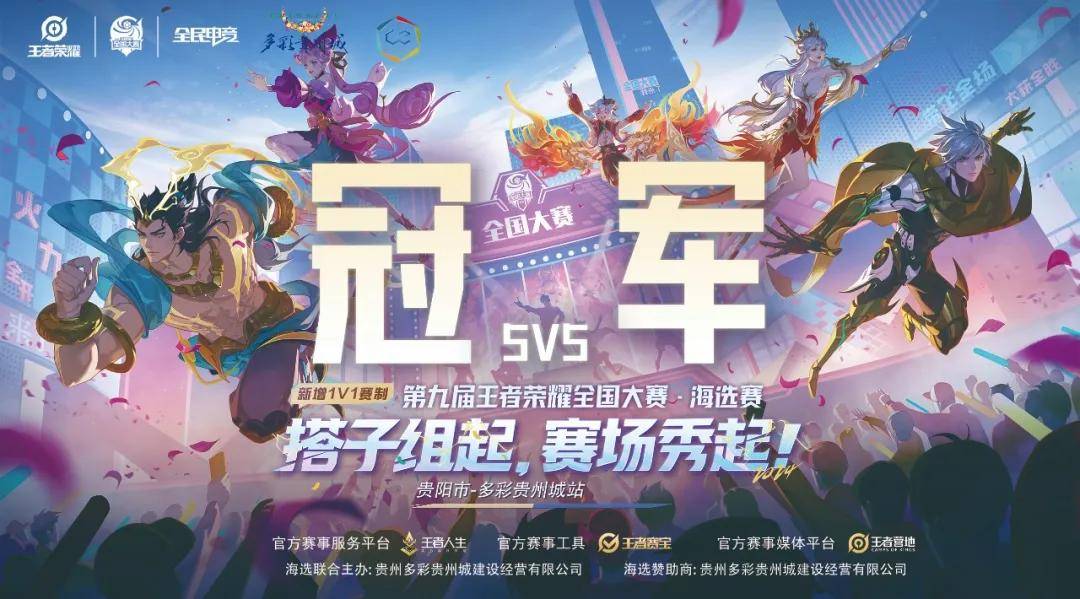 监控进步 监控进步