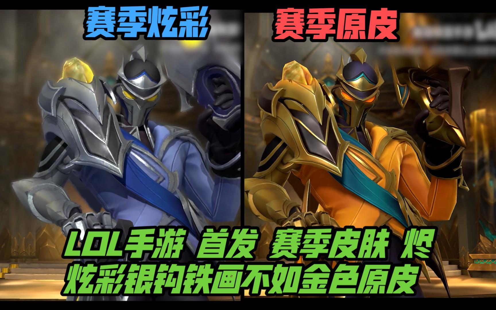 桌A