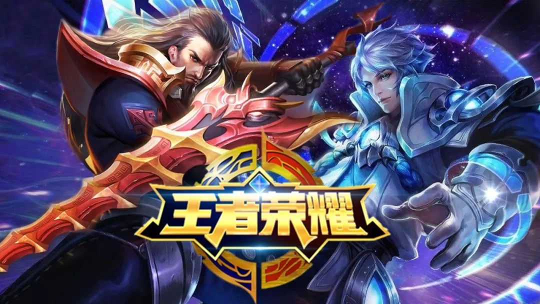 它为山东男 它为山东男